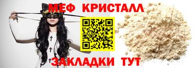 наркотики Канаш