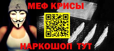 марки lsd Кинель