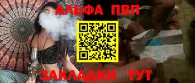 кокаин премиум Кандалакша