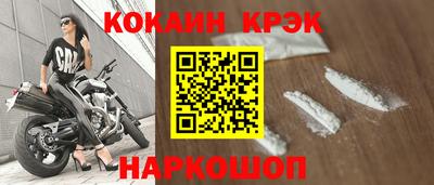 марки lsd Кинель
