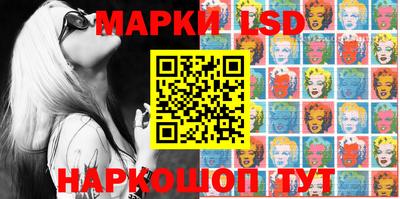 кокаин колумбия Кимры