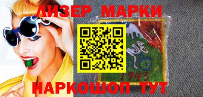 наркотики Канаш