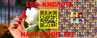 кокаин премиум Кандалакша