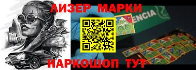 кокаин колумбия Кимры