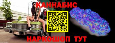 мефедрон VHQ Камышлов