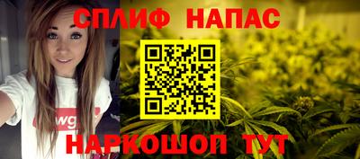 а пвп мука Кингисепп