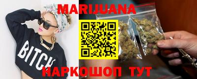 марки lsd Кинель