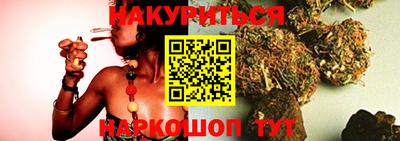 кокаин колумбия Кимры