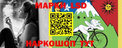 мефедрон VHQ Камышлов