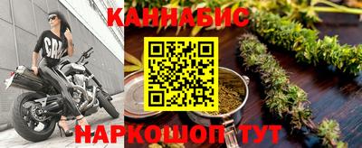 мефедрон VHQ Камышлов