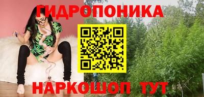 кокаин премиум Кандалакша