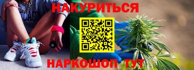 а пвп мука Кингисепп