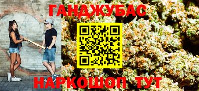 а пвп мука Кингисепп