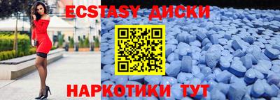 а пвп мука Кингисепп