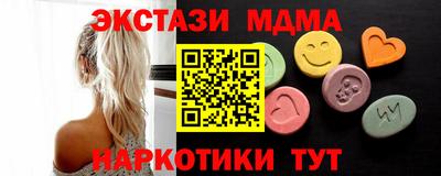 а пвп мука Кингисепп