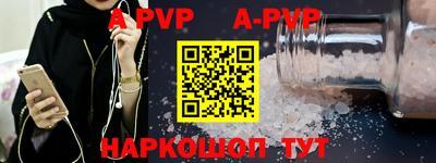 кокаин премиум Кандалакша