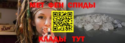 наркотики Канаш