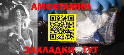 наркотики Канаш