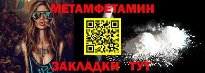 кокаин премиум Кандалакша