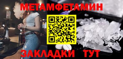 марки lsd Кинель