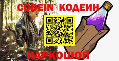 кокаин колумбия Кимры
