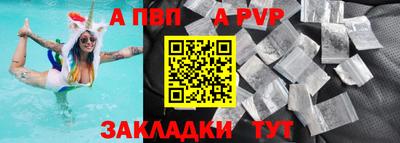 наркотики Канаш