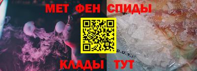 кокаин премиум Кандалакша