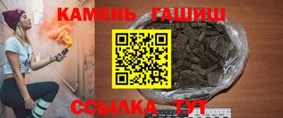 мефедрон VHQ Камышлов