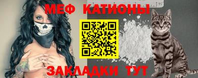 наркотики Канаш